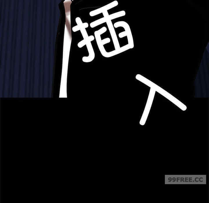 逆袭之路/菜鸟教练的逆袭