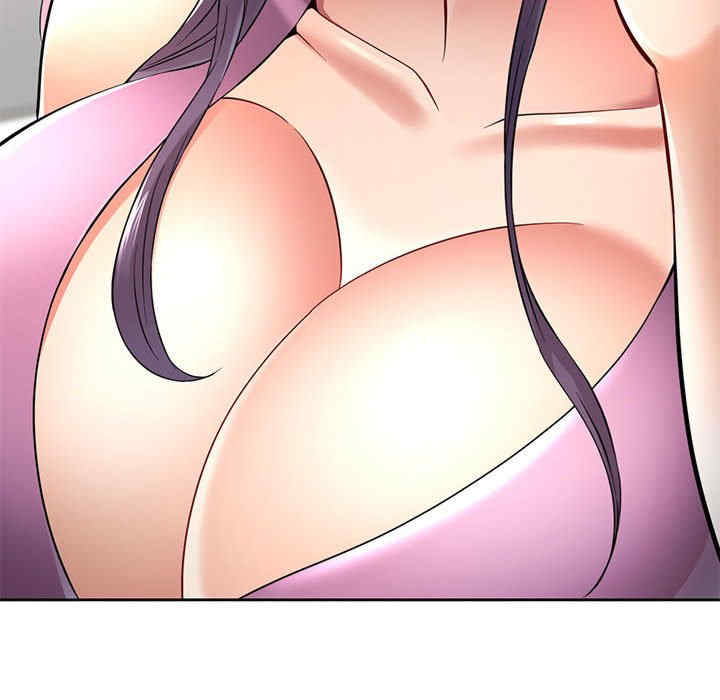 可以爱你吗/似曾相识的她