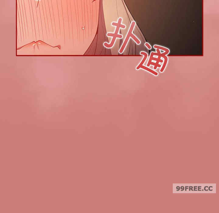 游戏不能这样玩/游戏规则我来定