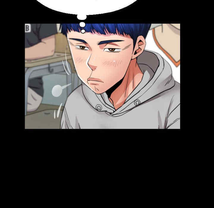 私密的牵绊/意外的私密牵绊