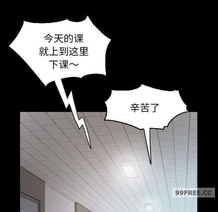 私密的牵绊/意外的私密牵绊