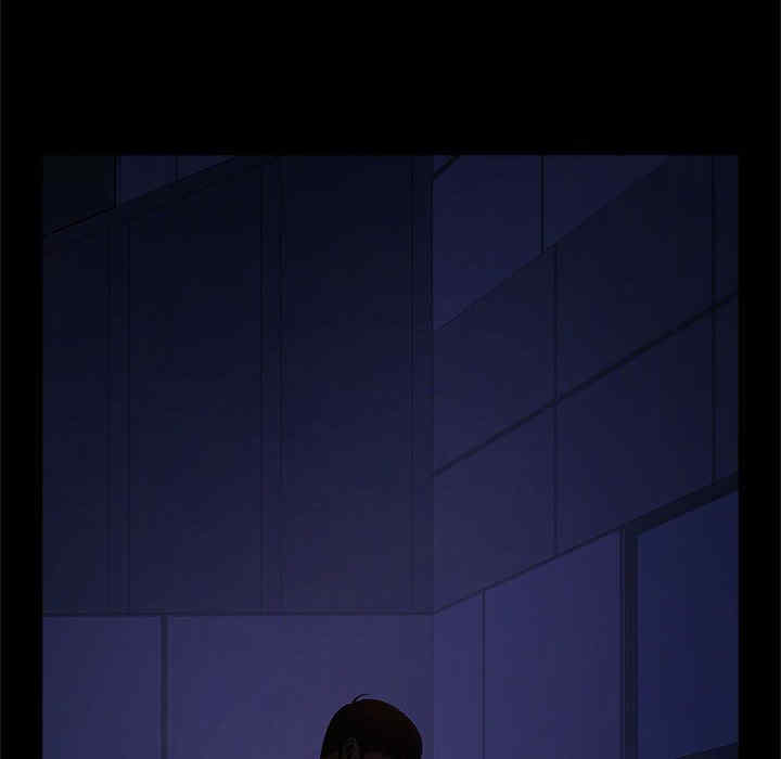 逆袭之路/菜鸟教练的逆袭