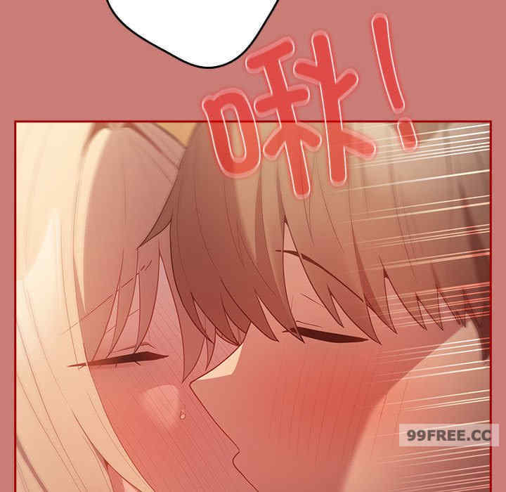 游戏不能这样玩/游戏规则我来定