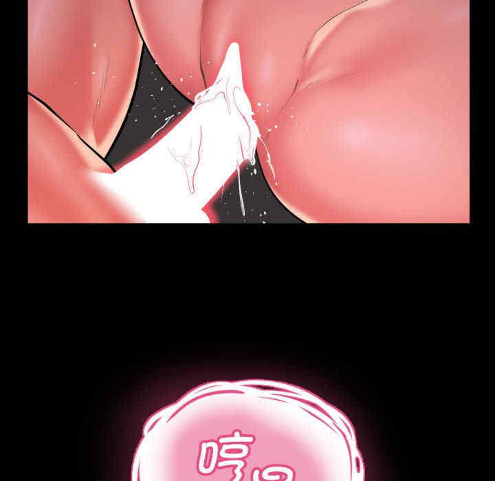 社区重建协会/敲开你的门