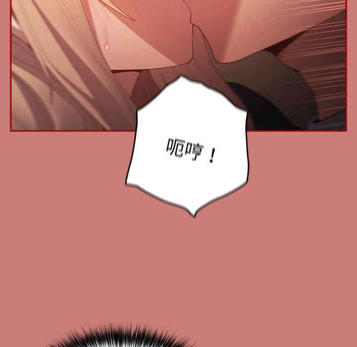 游戏不能这样玩/游戏规则我来定