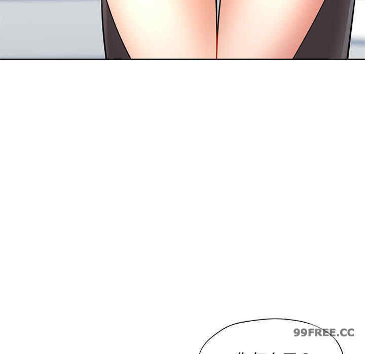 可以爱你吗/似曾相识的她