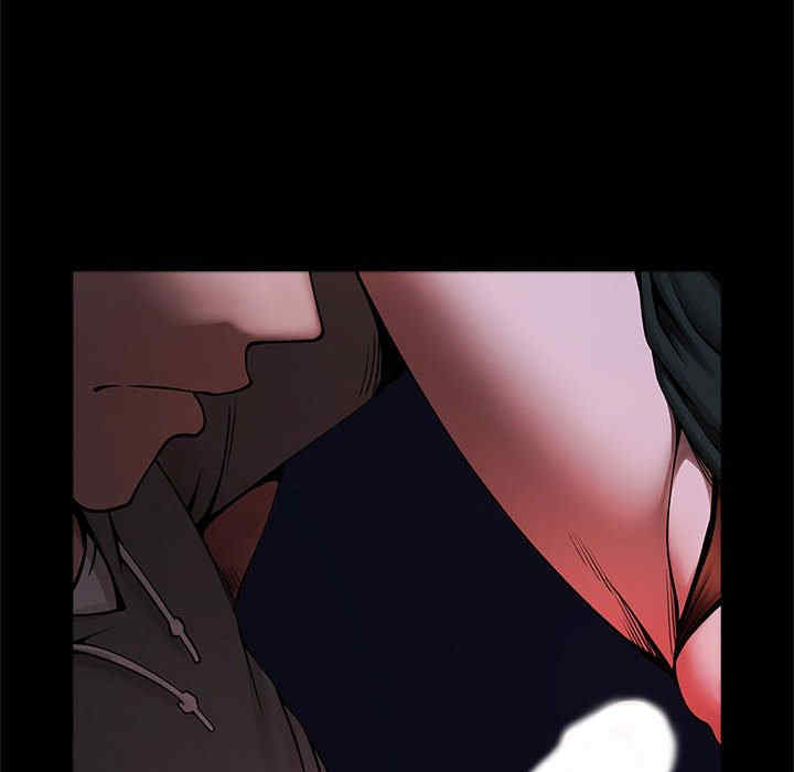 逆袭之路/菜鸟教练的逆袭