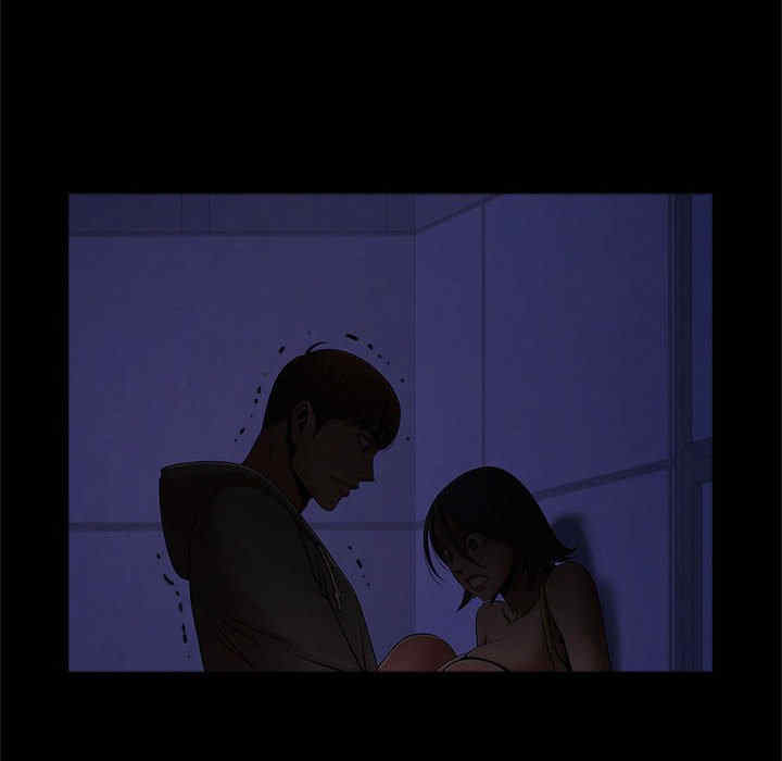 逆袭之路/菜鸟教练的逆袭