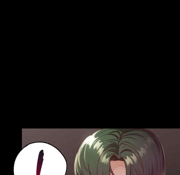 在学校达咩/学校母汤黑白来