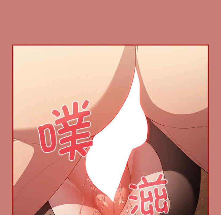 游戏不能这样玩/游戏规则我来定