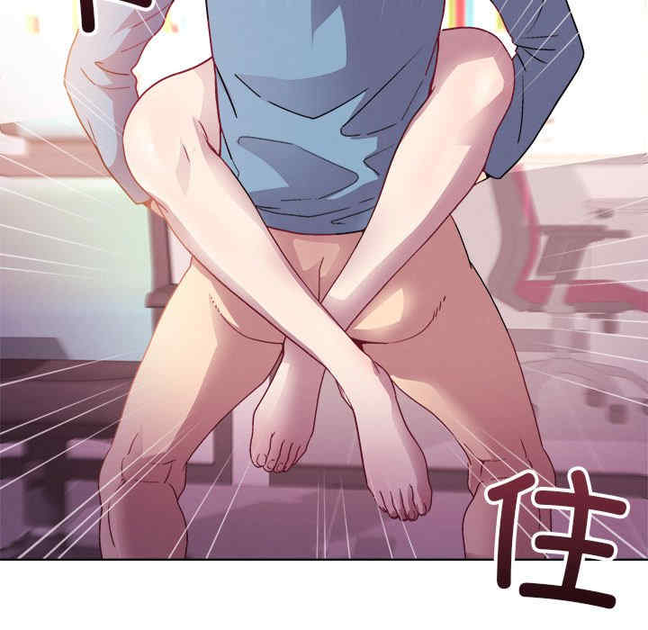 和美女上司玩游戏/冰山主管的秘密兴趣