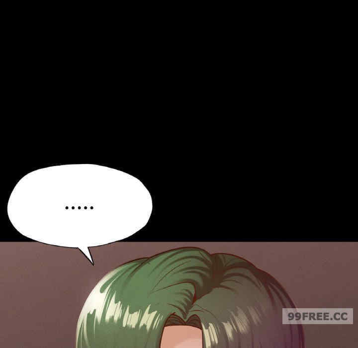 在学校达咩/学校母汤黑白来