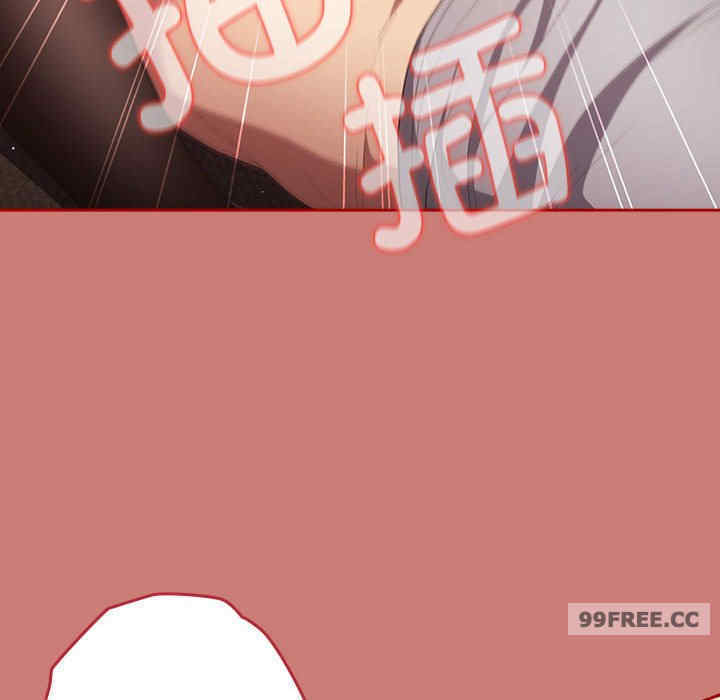 游戏不能这样玩/游戏规则我来定