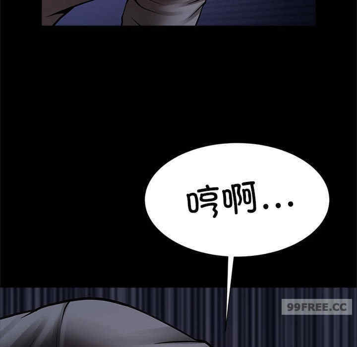 逆袭之路/菜鸟教练的逆袭