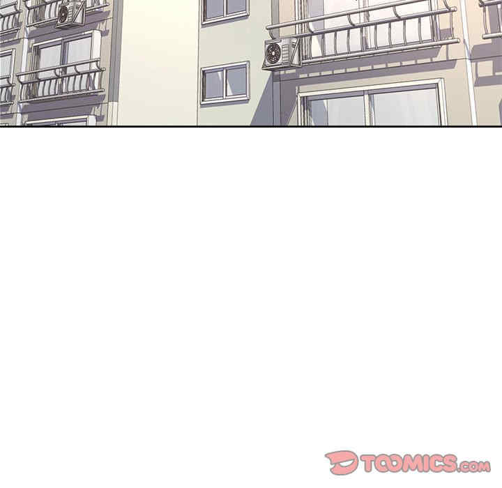 可以爱你吗/似曾相识的她