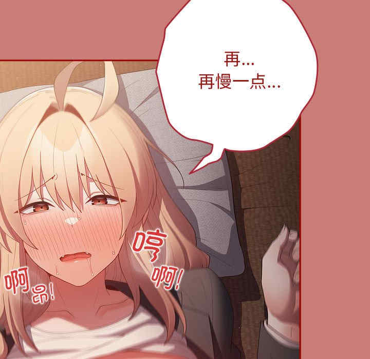 游戏不能这样玩/游戏规则我来定