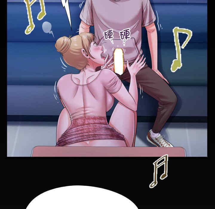 私密的牵绊/意外的私密牵绊