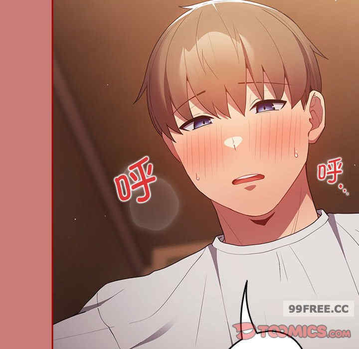 游戏不能这样玩/游戏规则我来定