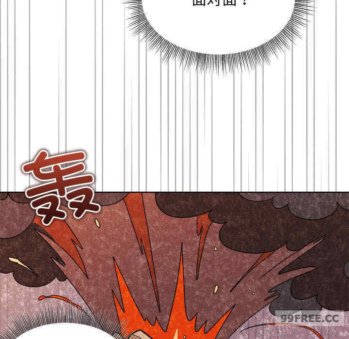 和美女上司玩游戏/冰山主管的秘密兴趣