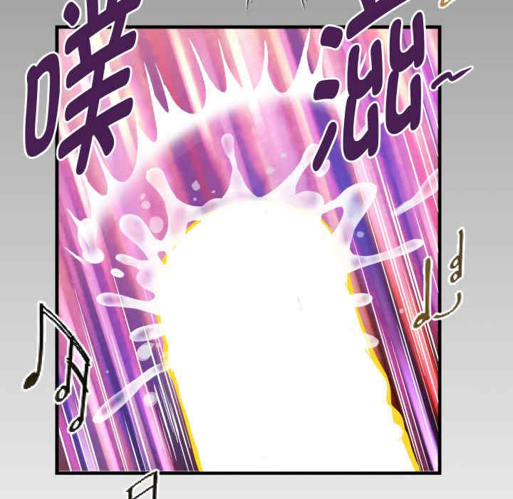 私密的牵绊/意外的私密牵绊