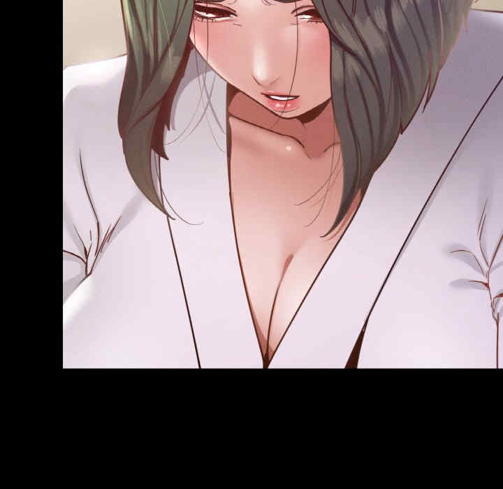 在学校达咩/学校母汤黑白来