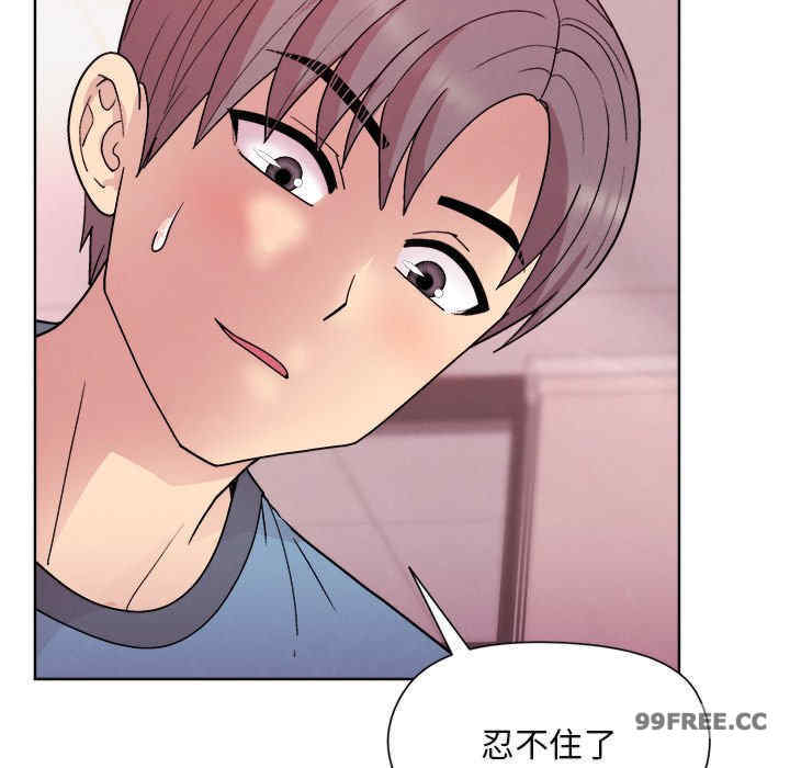 和美女上司玩游戏/冰山主管的秘密兴趣