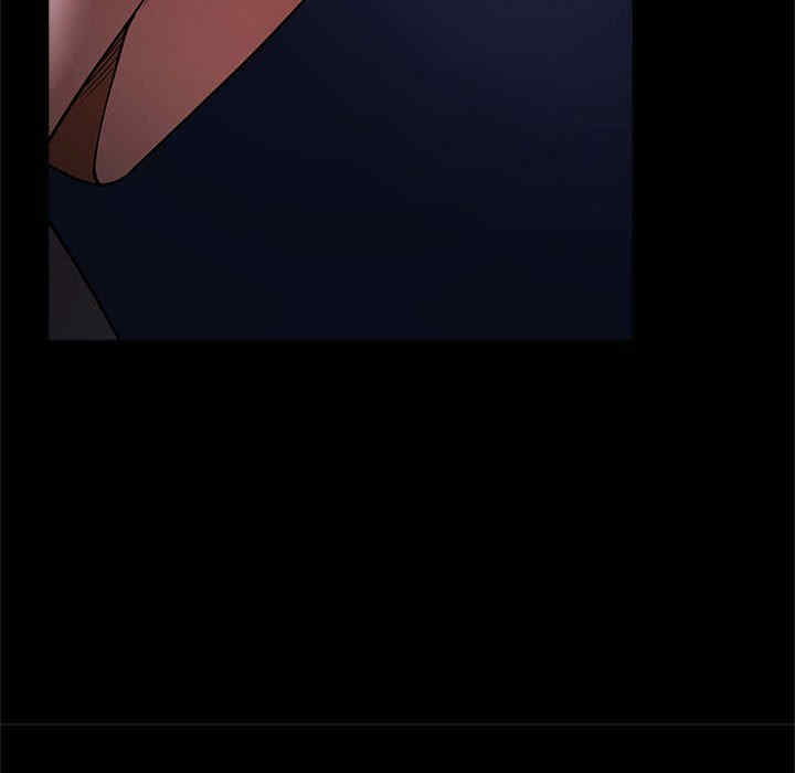 逆袭之路/菜鸟教练的逆袭