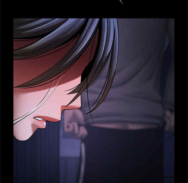 逆袭之路/菜鸟教练的逆袭