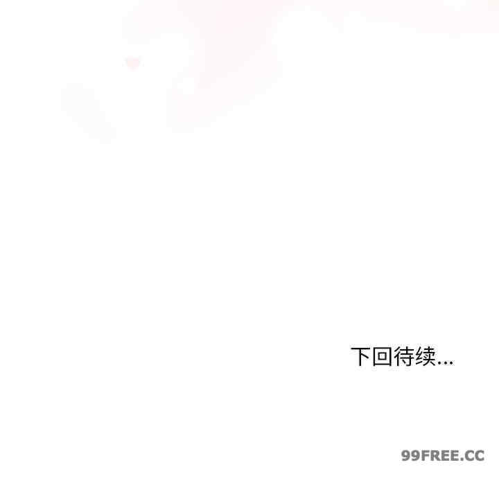 和美女上司玩游戏/冰山主管的秘密兴趣