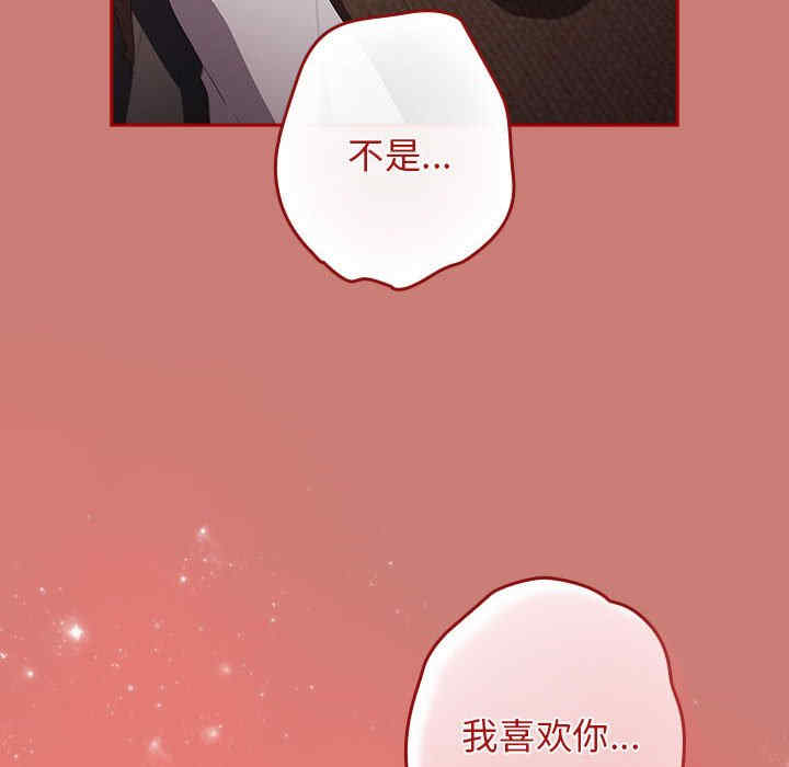 游戏不能这样玩/游戏规则我来定