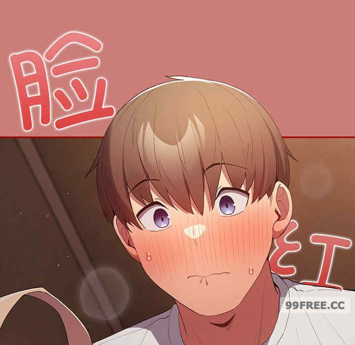 游戏不能这样玩/游戏规则我来定