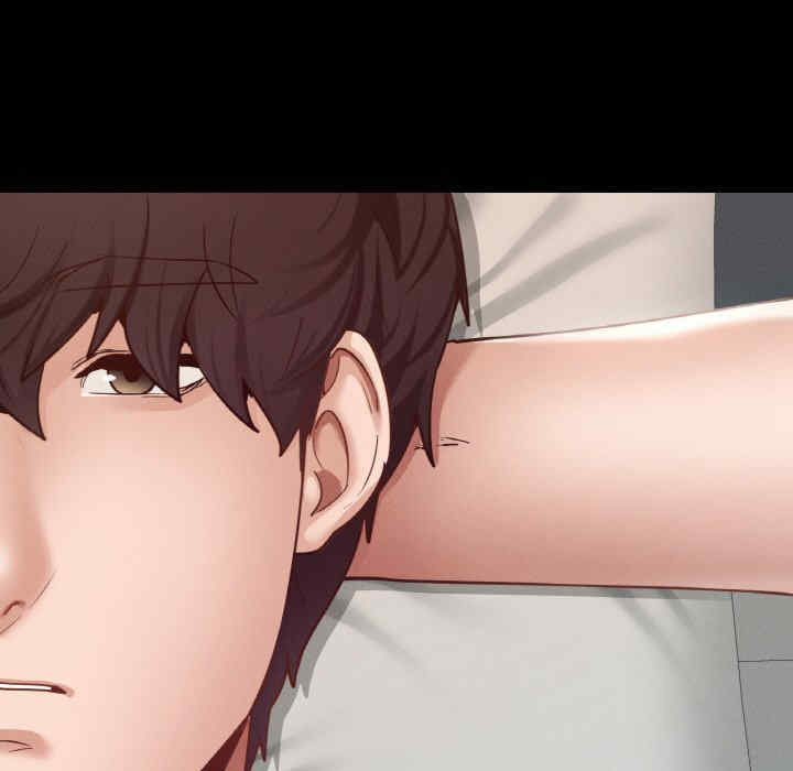 在学校达咩/学校母汤黑白来