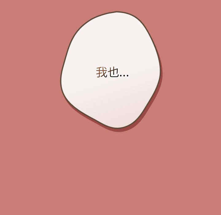 游戏不能这样玩/游戏规则我来定