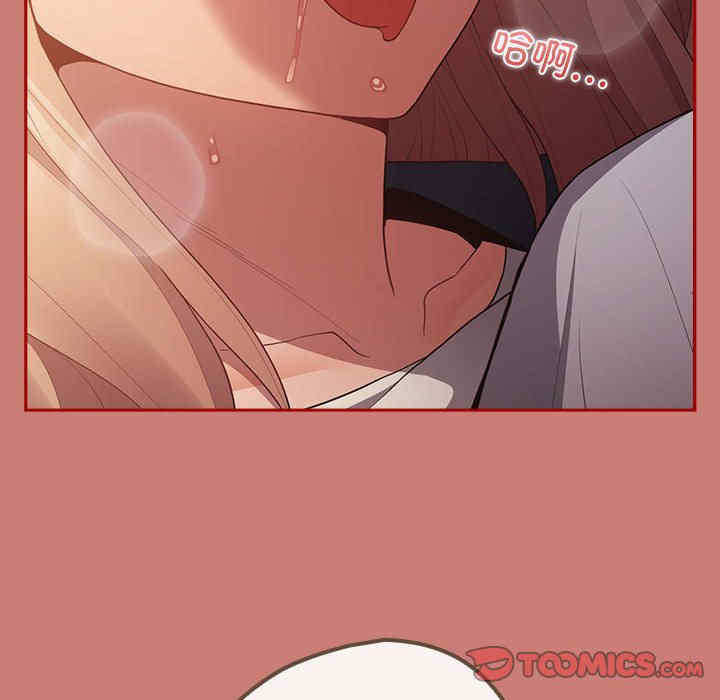 游戏不能这样玩/游戏规则我来定