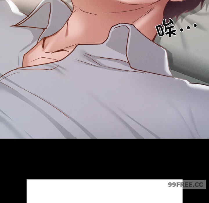 在学校达咩/学校母汤黑白来