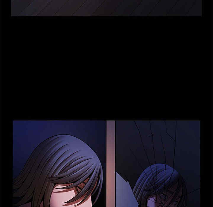 逆袭之路/菜鸟教练的逆袭