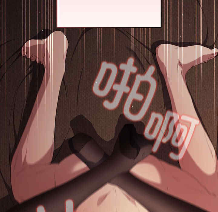 游戏不能这样玩/游戏规则我来定