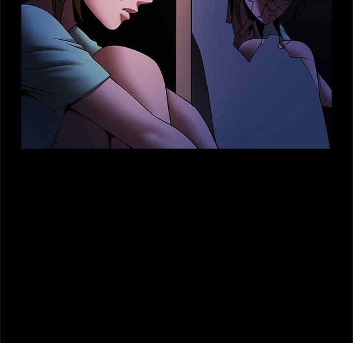 逆袭之路/菜鸟教练的逆袭