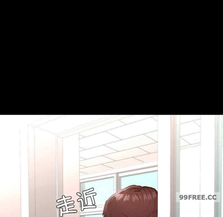 在学校达咩/学校母汤黑白来