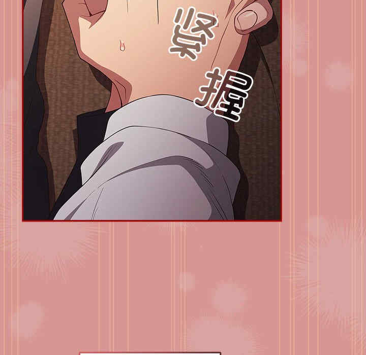 游戏不能这样玩/游戏规则我来定