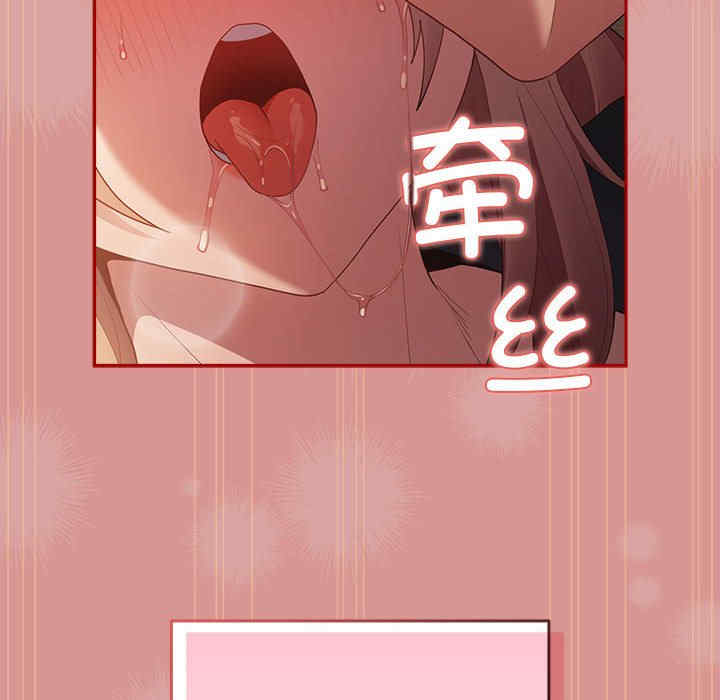 游戏不能这样玩/游戏规则我来定