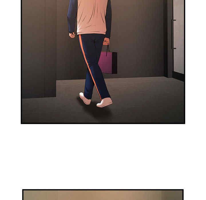 逆袭之路/菜鸟教练的逆袭