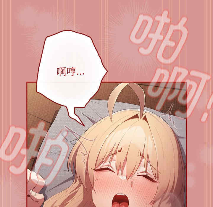 游戏不能这样玩/游戏规则我来定