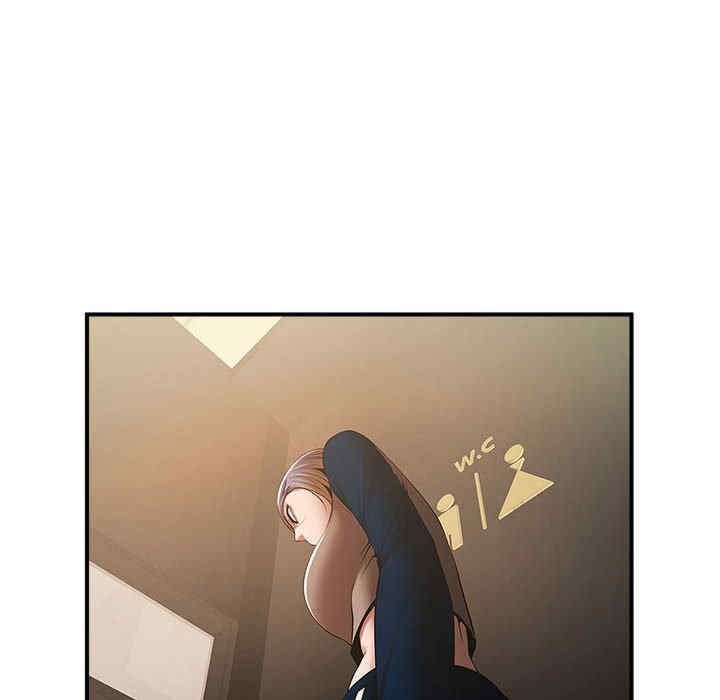 逆袭之路/菜鸟教练的逆袭