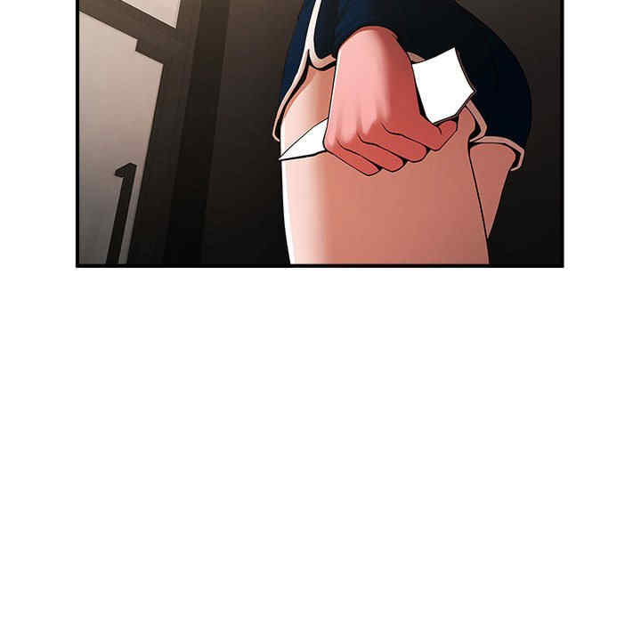 逆袭之路/菜鸟教练的逆袭