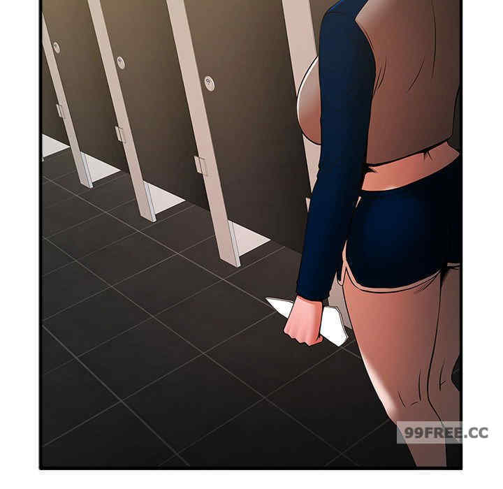 逆袭之路/菜鸟教练的逆袭