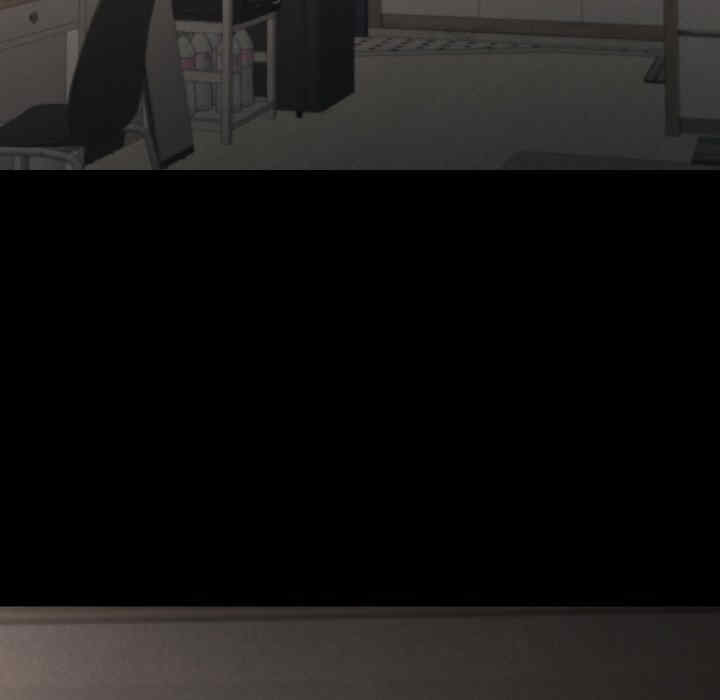 在学校达咩/学校母汤黑白来