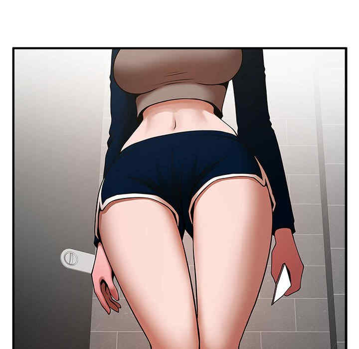 逆袭之路/菜鸟教练的逆袭