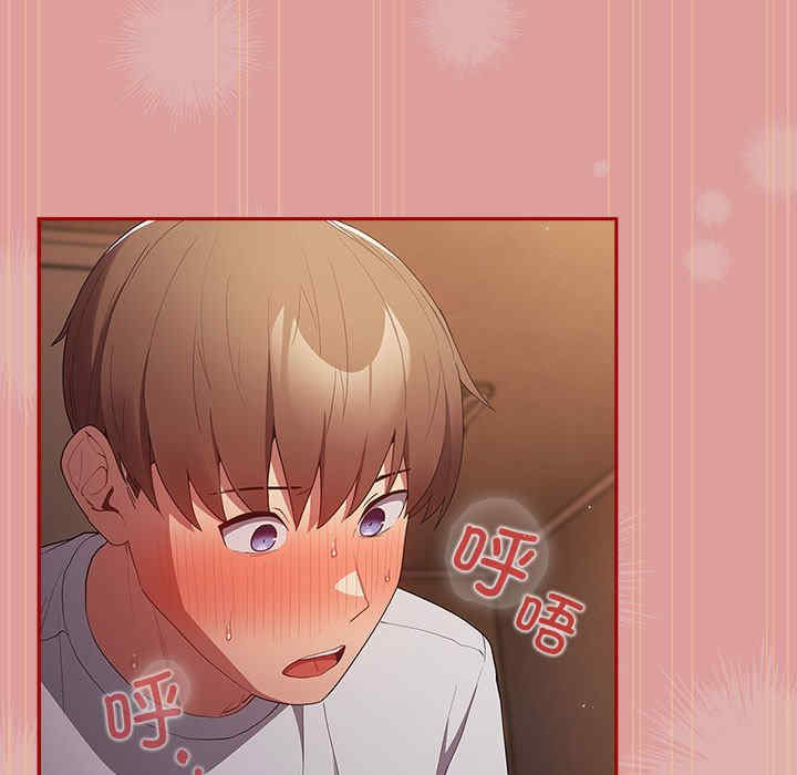 游戏不能这样玩/游戏规则我来定