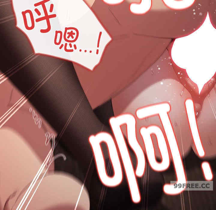 游戏不能这样玩/游戏规则我来定